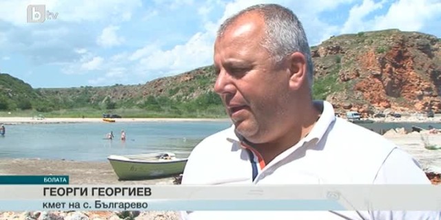ГЕОРГИ ЯНЕВ, БЪЛГАРЕВО