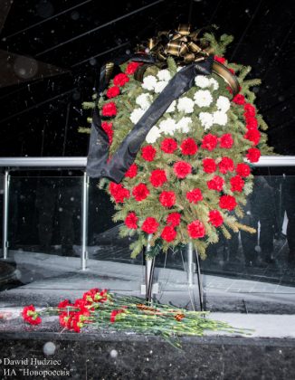 3-ти март, донецк