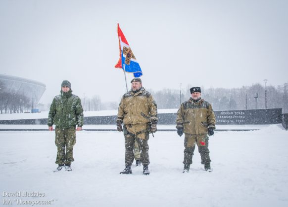 донецк, 3-ти март