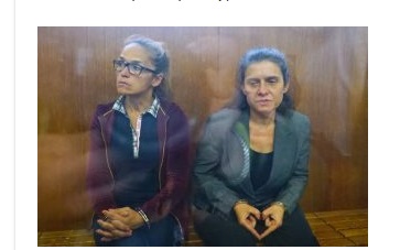 десислава иванчева