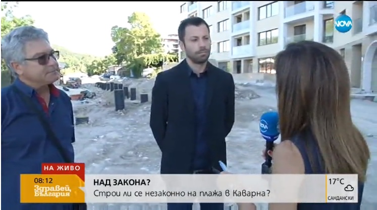 строителство, каварна, плаж