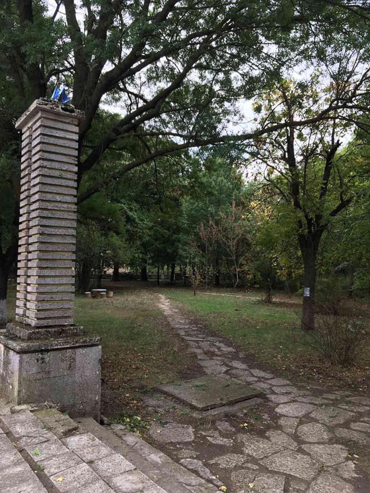 ЙОРДАН СТОЯНОВ, БЕЛГУН