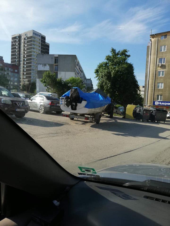 ЛОДКА, БРАКОНИЕРИ