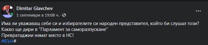 Screenshot_9