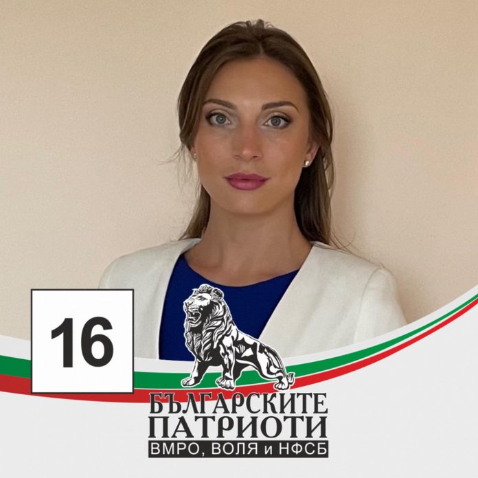боряна