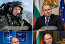Над 25 месечни минимални заплати: Може ли Румен Радев да разбере как оцеляват българите?